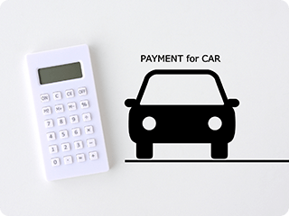 お見積もり（概算お見積もり）イメージ